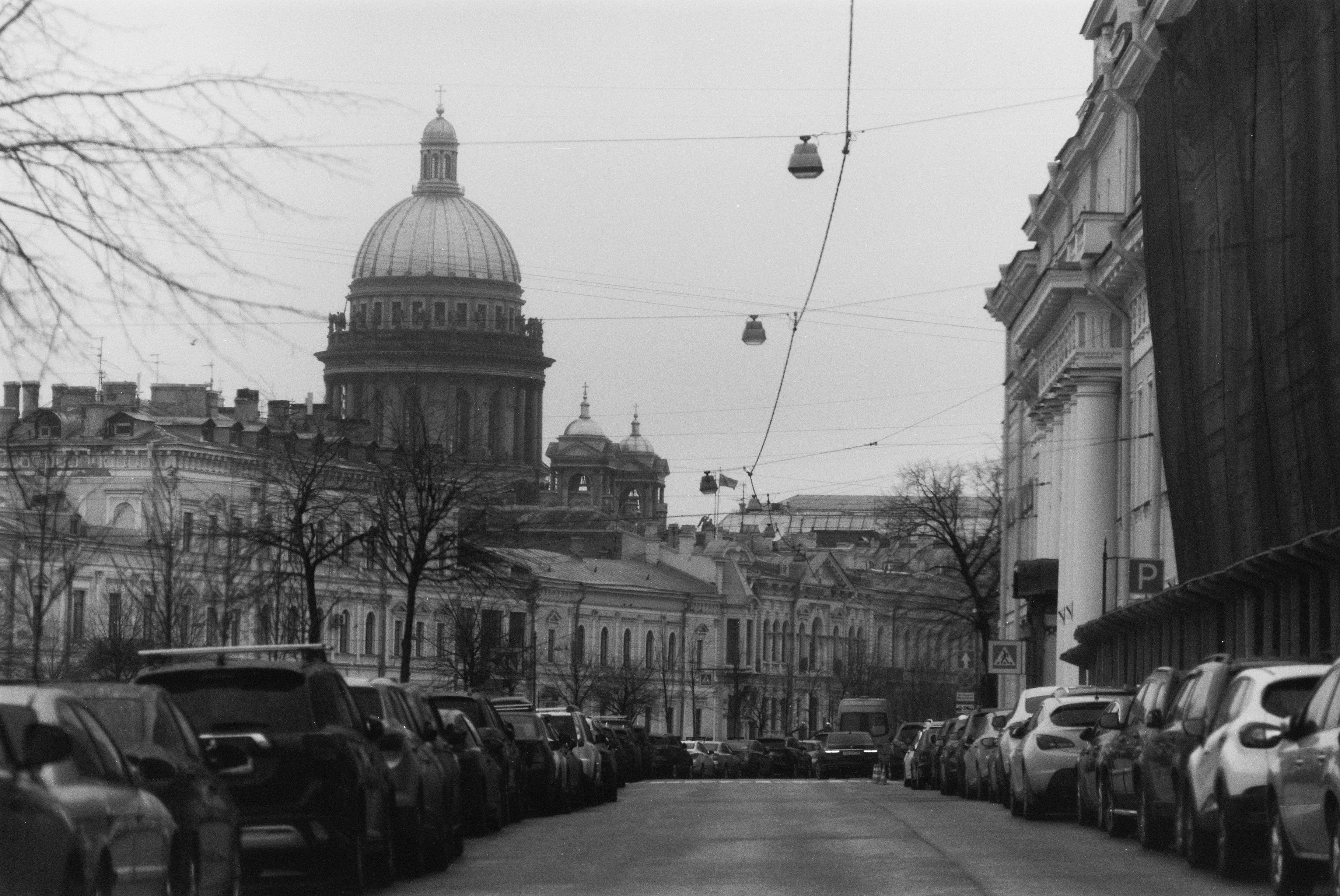 What age does low self-esteem start?