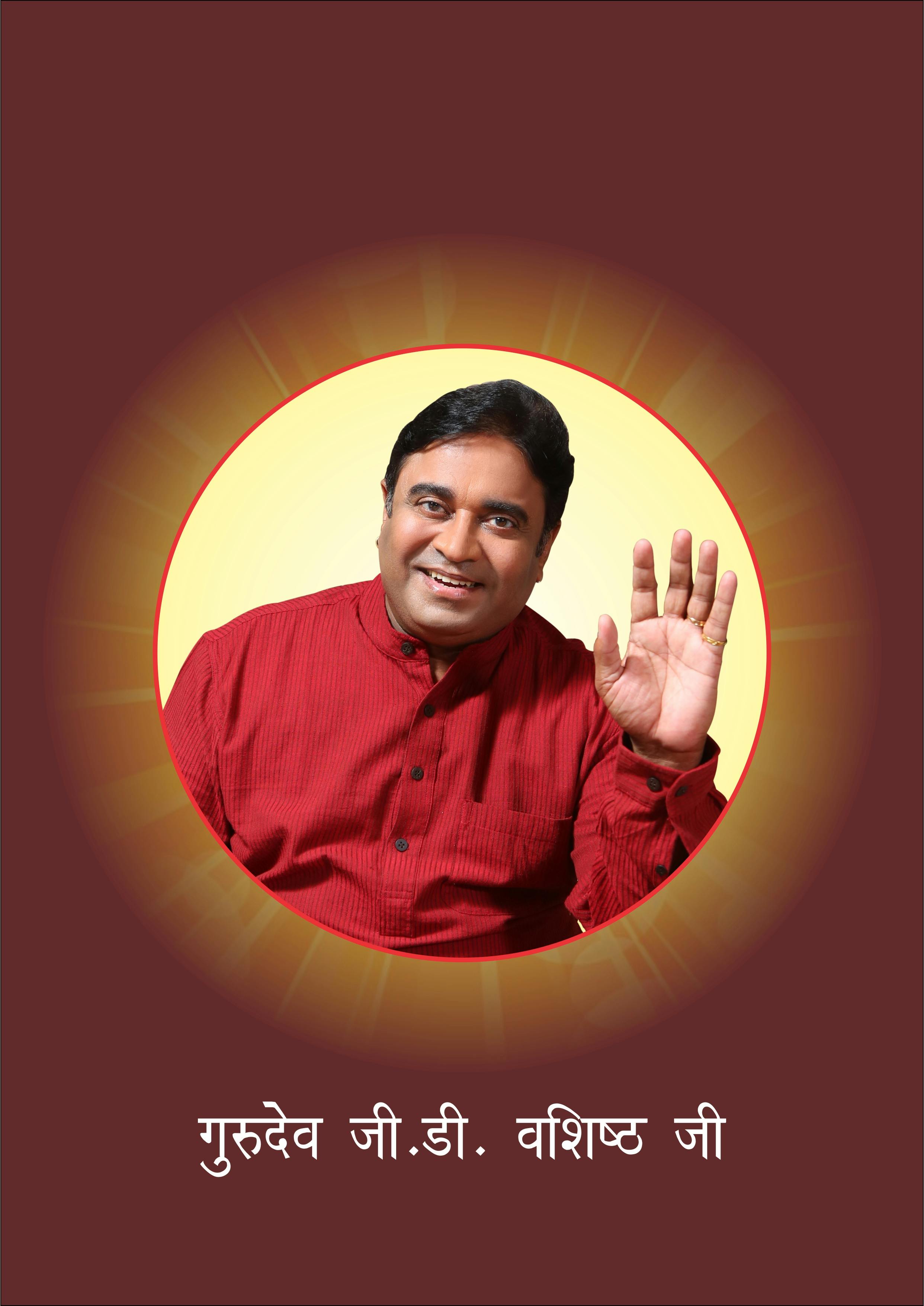 Free stock photo of Astroarmy astrologer Astrologer in Gurgaon