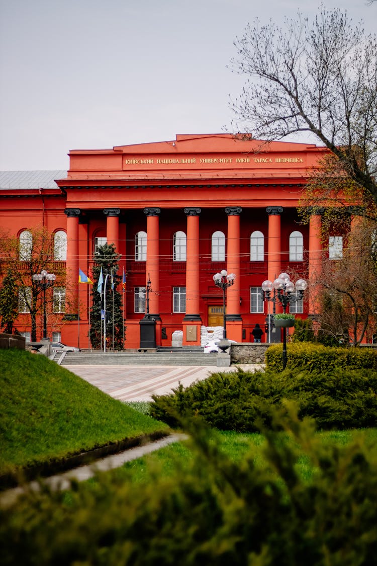 Red University Building In Kyiv, Ukraine