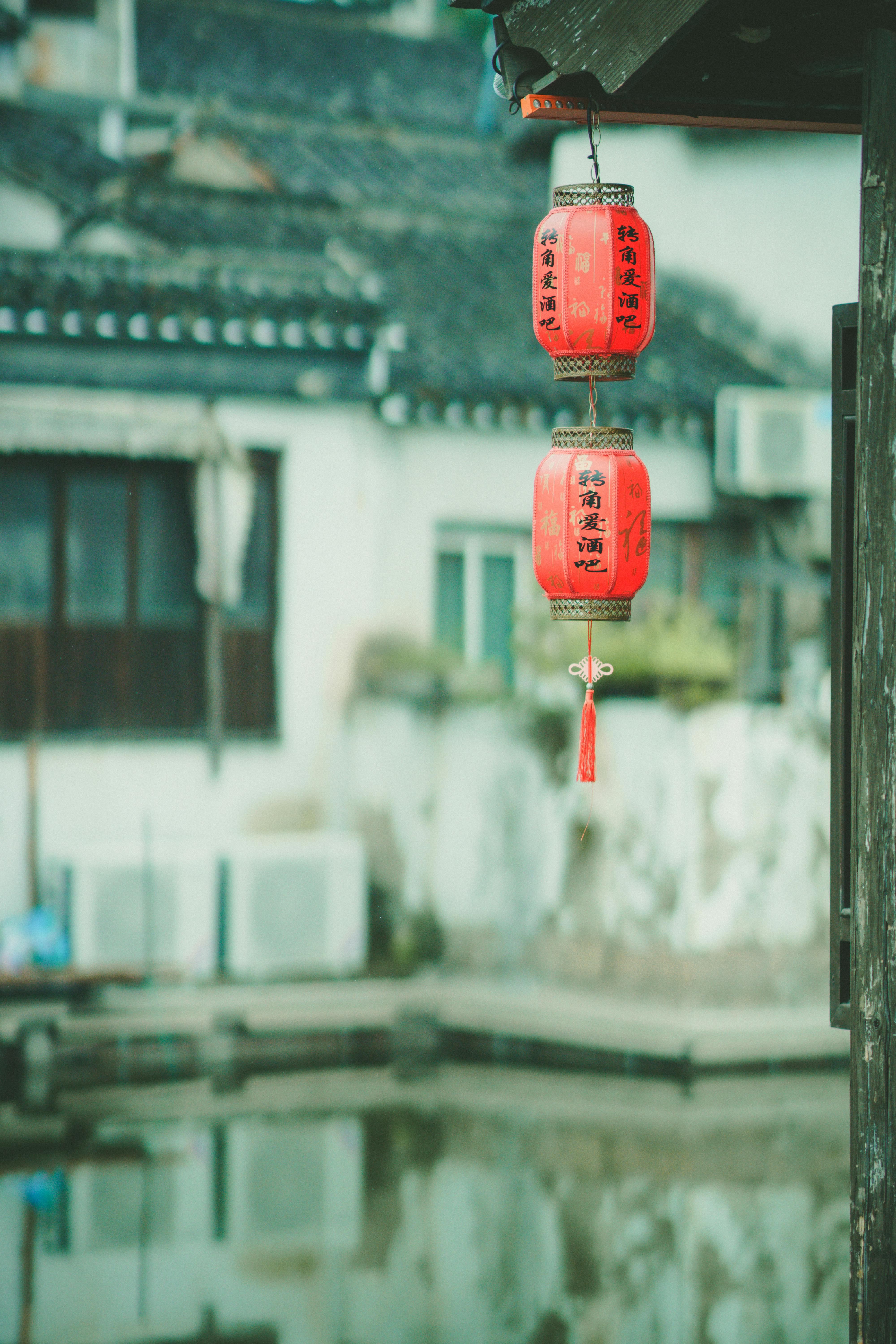 chinese decoration outside of house