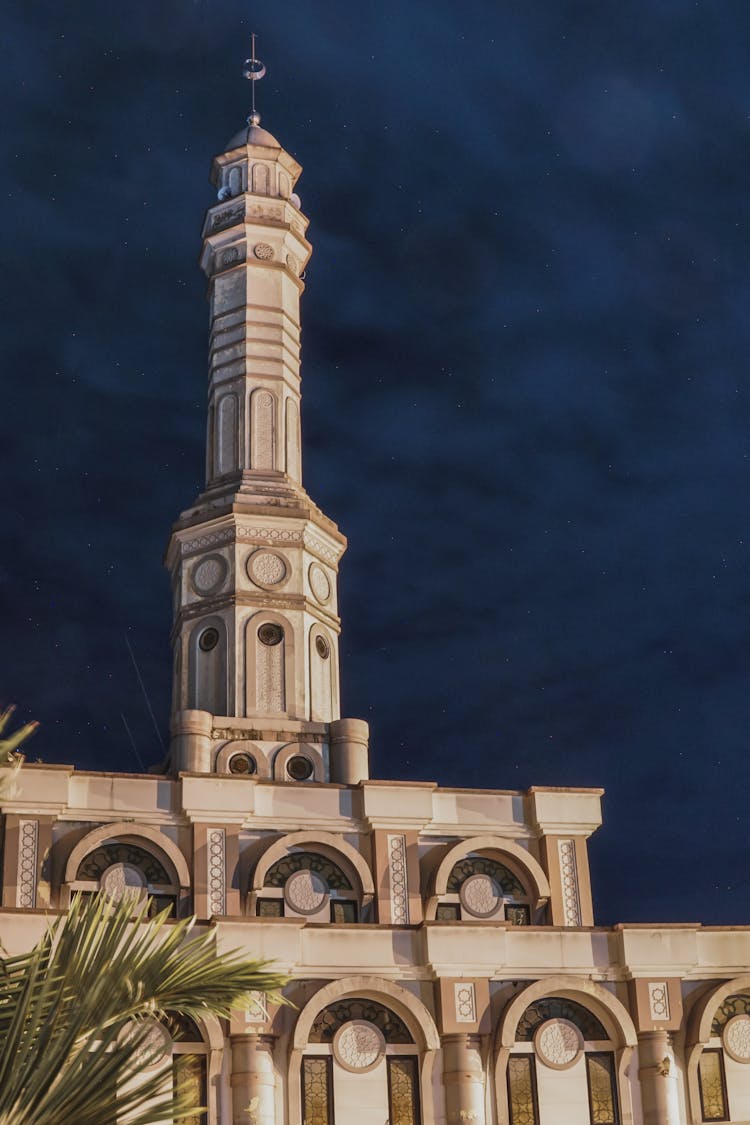Facade Of A Mosque