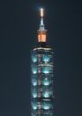 Taipei 101