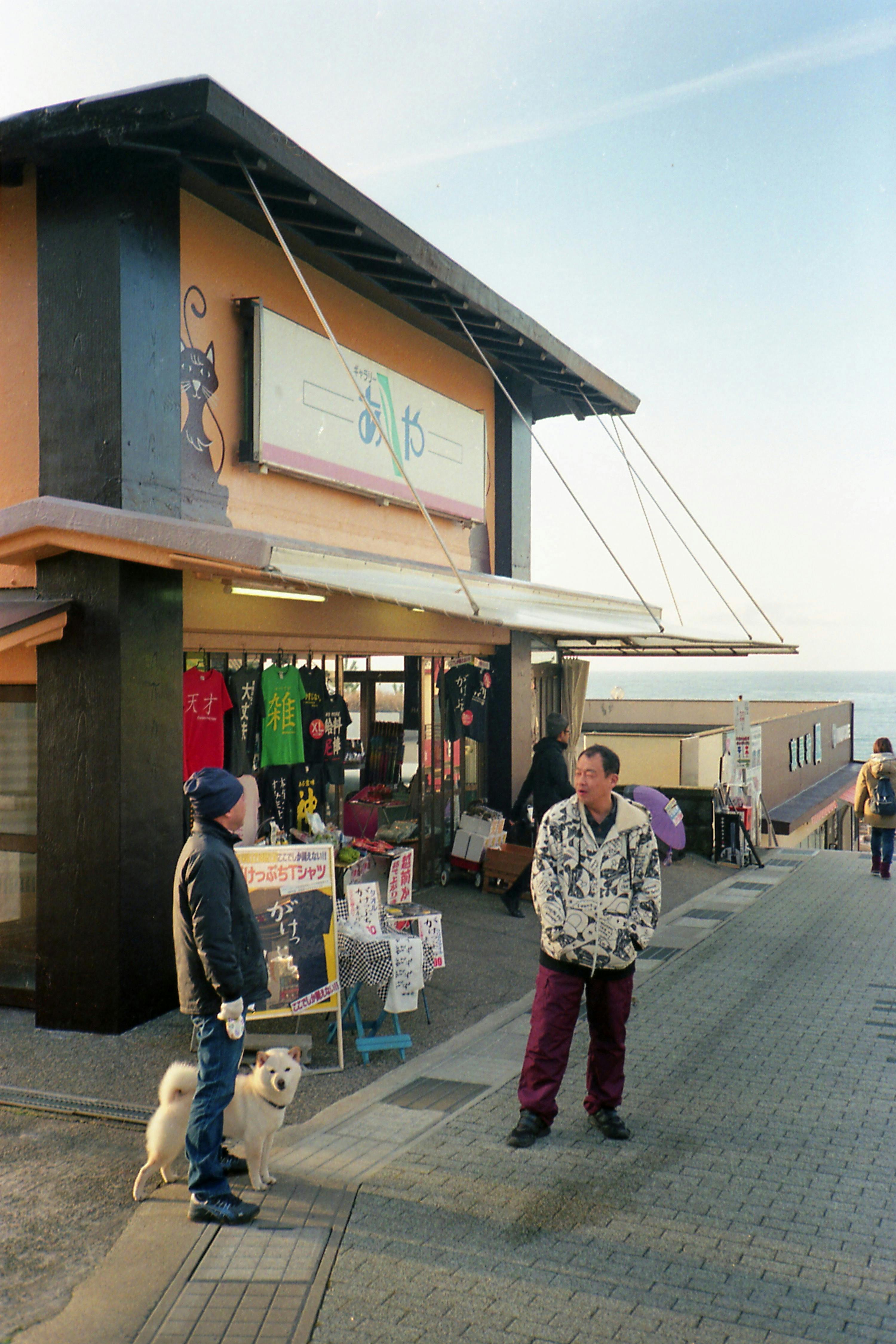Men Standing Near a Store