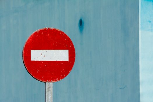 Red and White No Smoking Sign