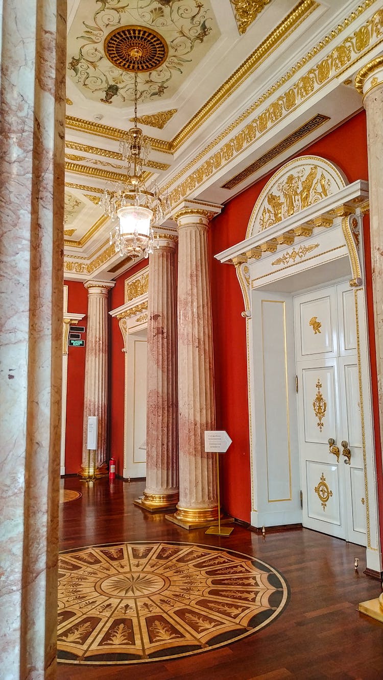 Entrance To Hall Inside Grand Palace In Tsaritsyno, Russia