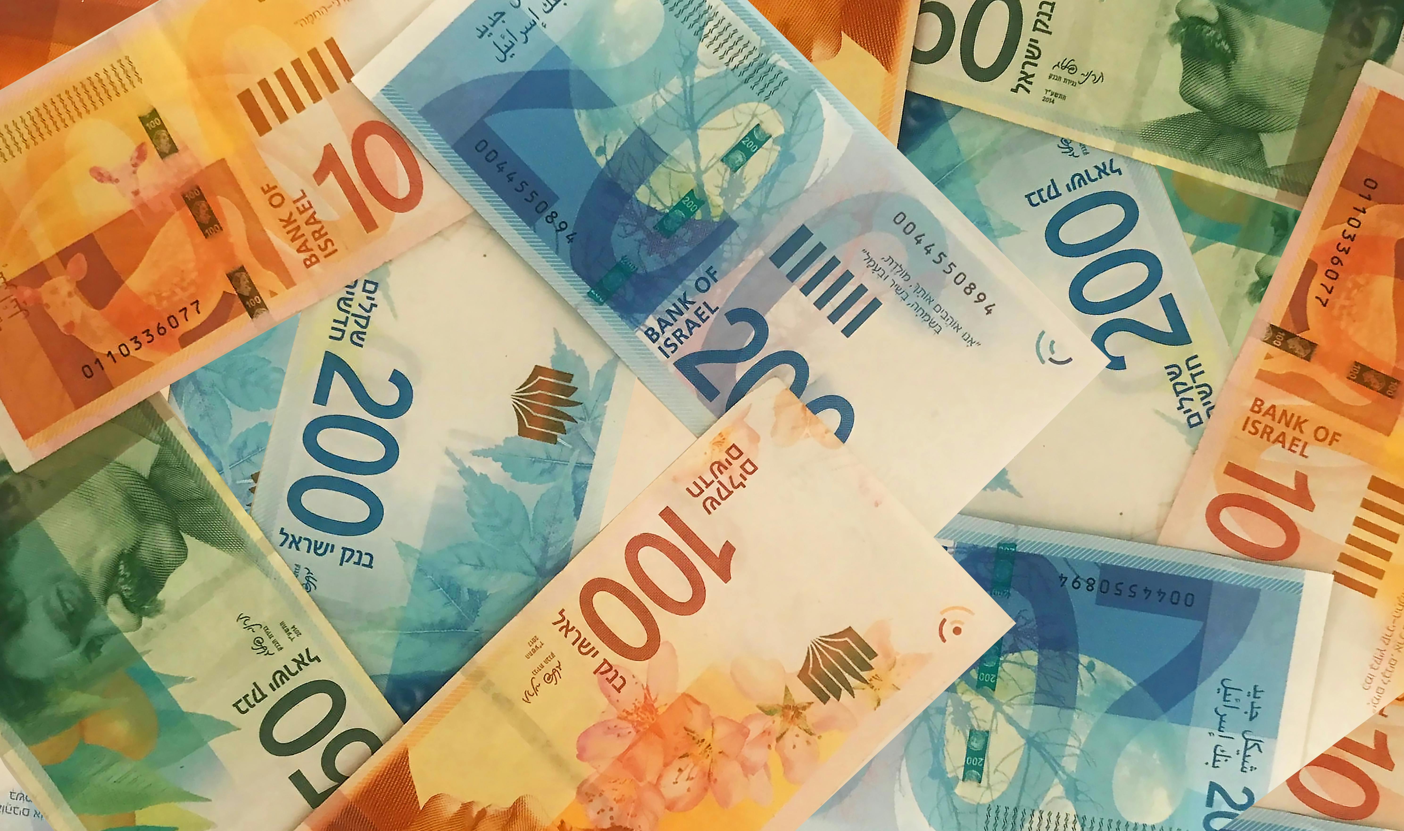 イスラエル イスラエルシェケル お金の無料の写真素材 イスラエル イスラエルシェケル お金の無料の写真素材