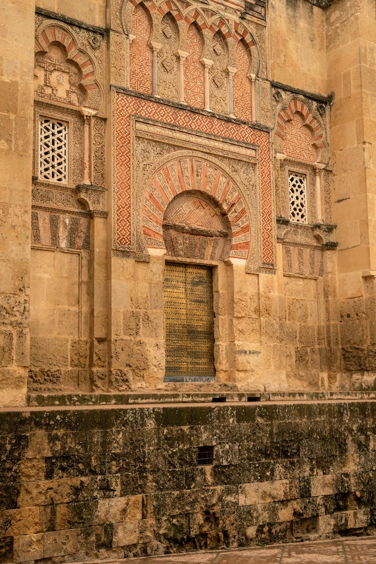 Mezquita Facade, Cordoba, Spain 