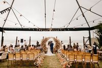 Modern minimalist wedding ceremony arch