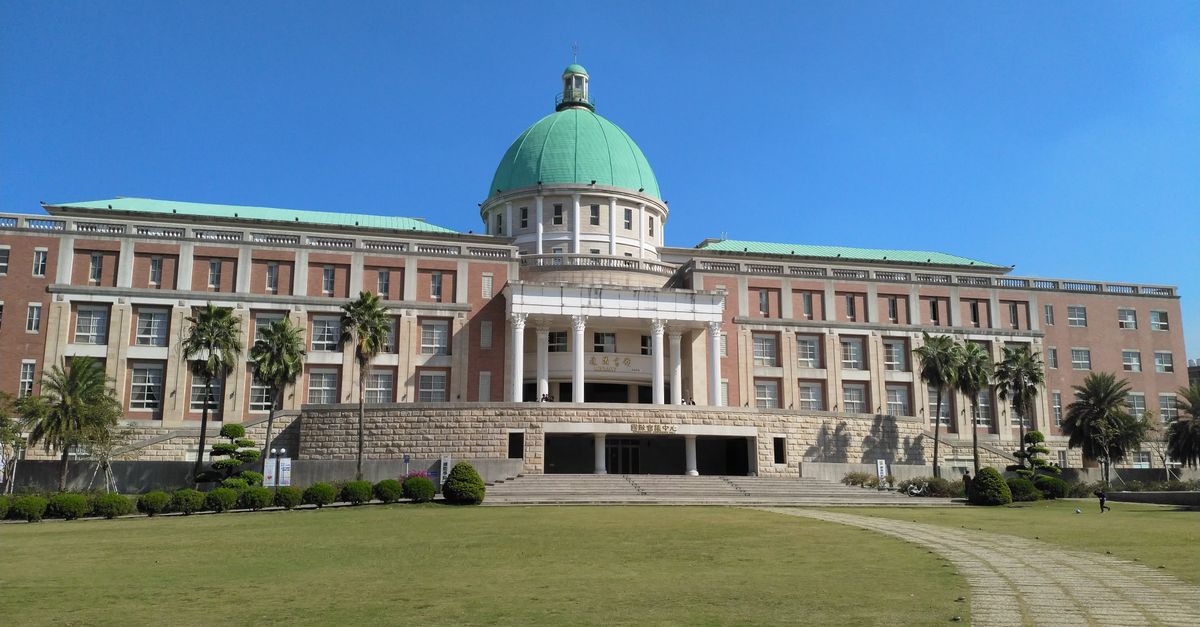 2026年世界大學排名揭曉:哈佛繼續穩居榜首,對在日華人家庭升學的影響 2026年世界大學排名揭曉:哈佛繼續穩居榜首,對在日華人家庭升學的影響