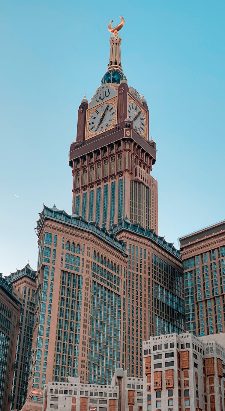 The Makkah Clock Royal Tower In Mecca, Saudi Arabia