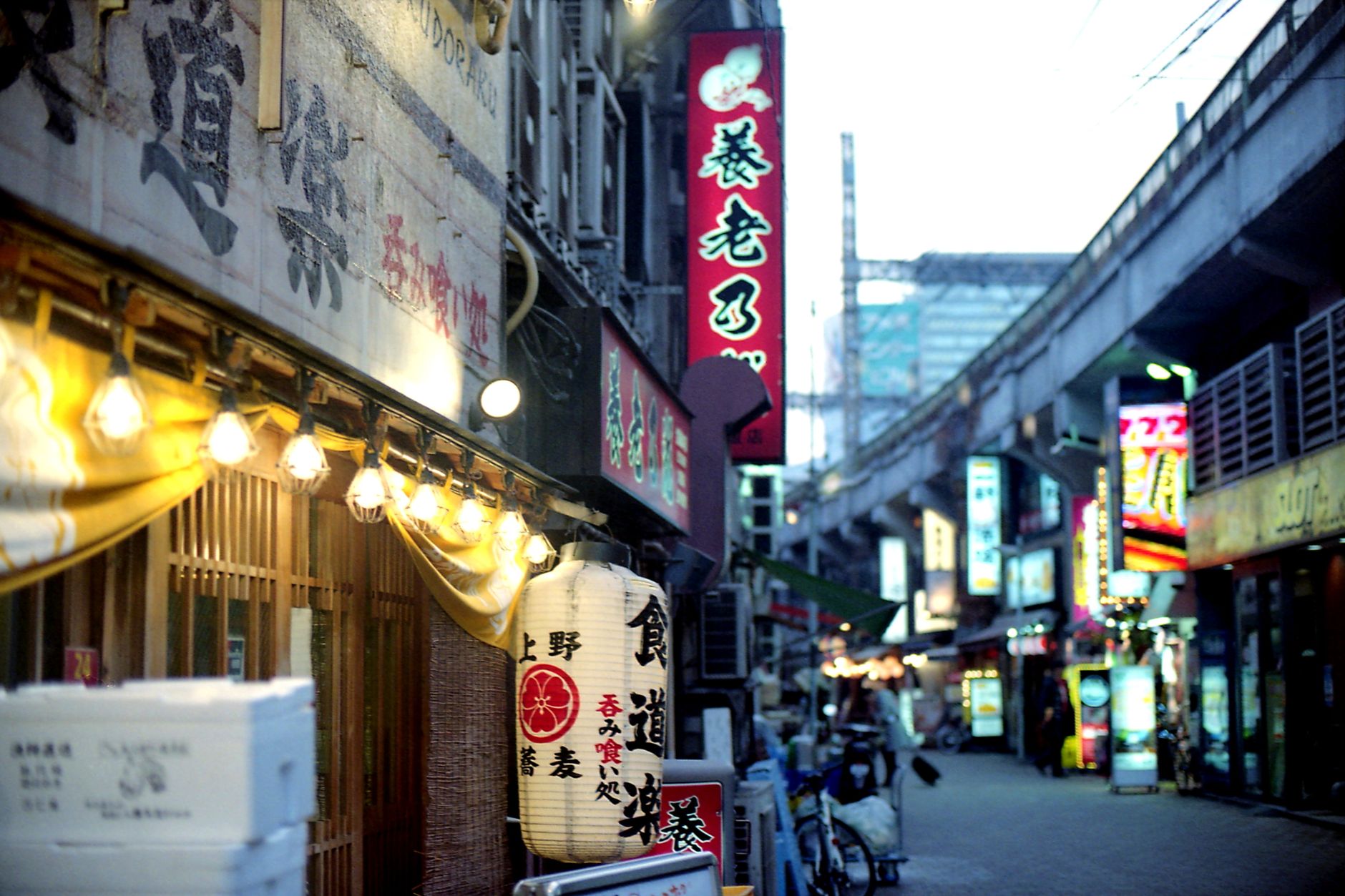 上野で老舗の名店ランチを味わう