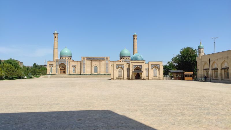 Khast Imam Complex