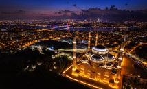 Aerial View of Çamlıca Mosque at Night