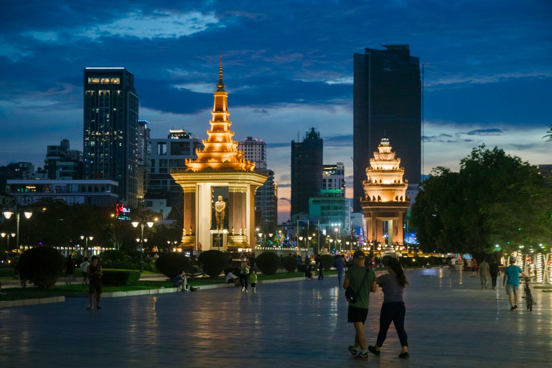 Norodom Sihanouk Memorial illuminated at dusk in Phnom Penh, Cambodia