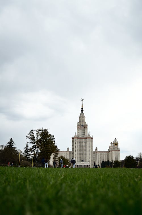 Moscow State University in Russia