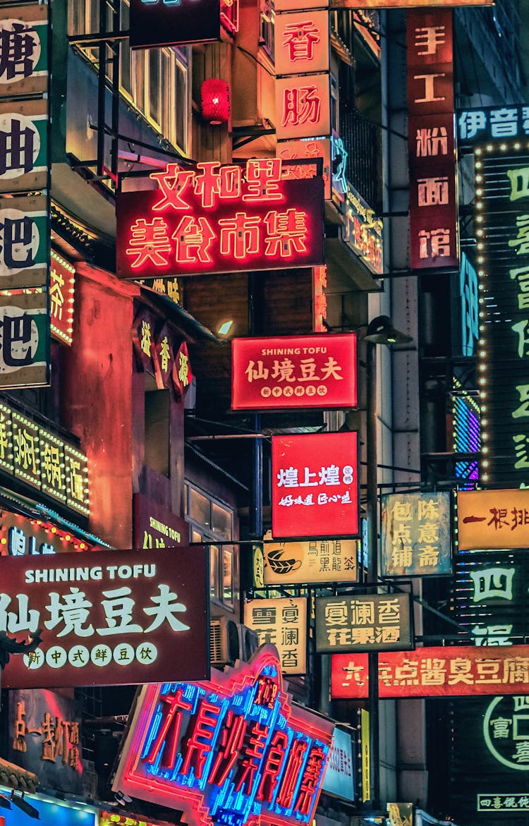 Signs In A City