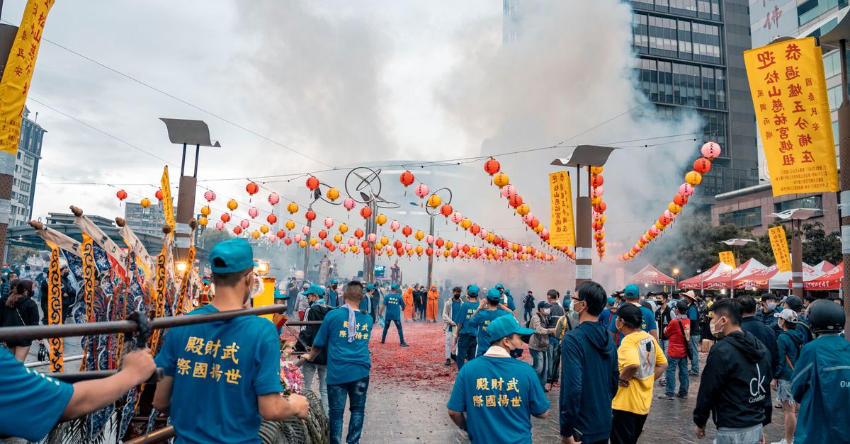 中秋樂加碼!獎金高達4.5億元🎉