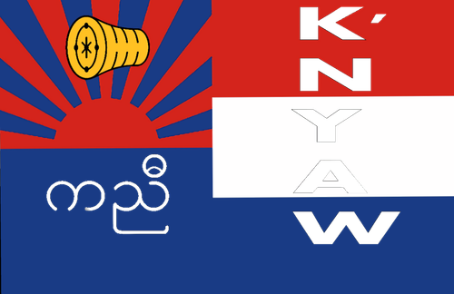 Free karen flag  Stock Photo