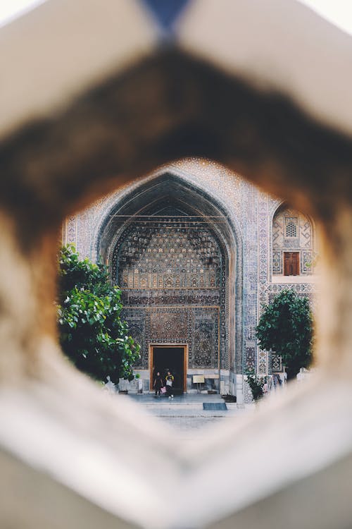 Photo of an Entrance to the Minaret 
