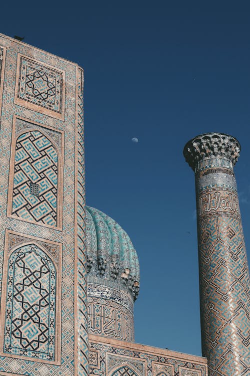 Minaret against the Sky 