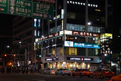 Darmowe zdjęcie z galerii z korea, miasto, miasto nocą