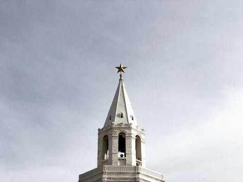 Photo of a Dome with a Star