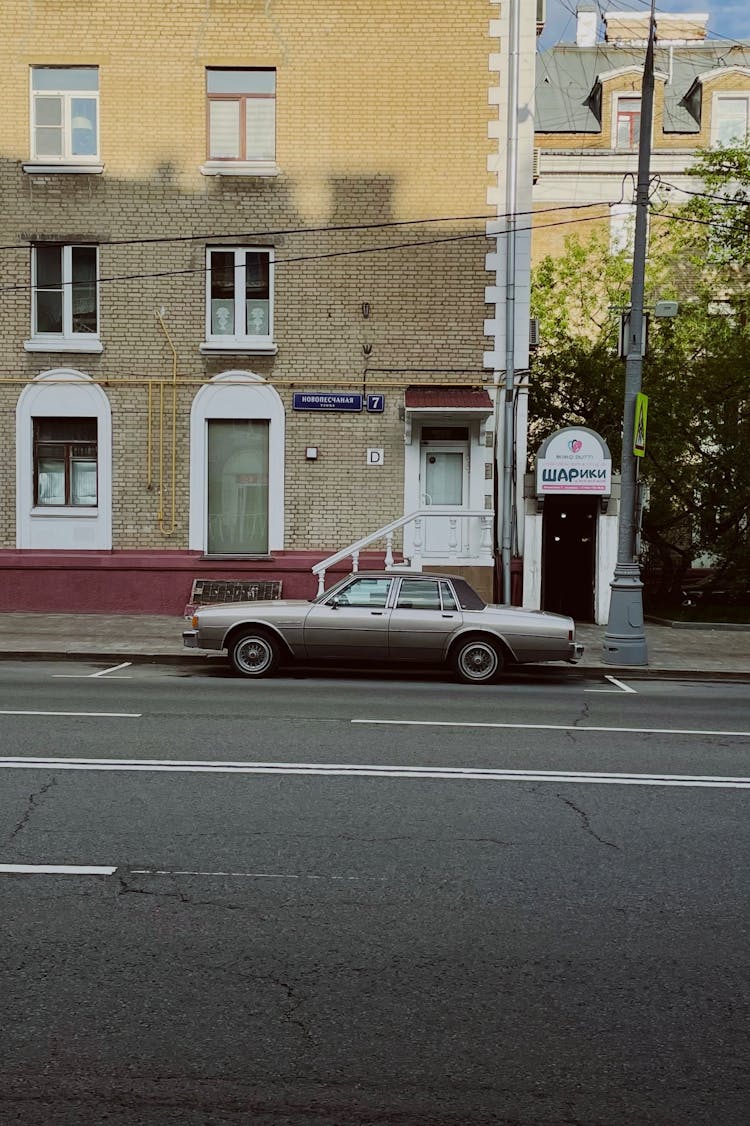 Car Parked On The Street