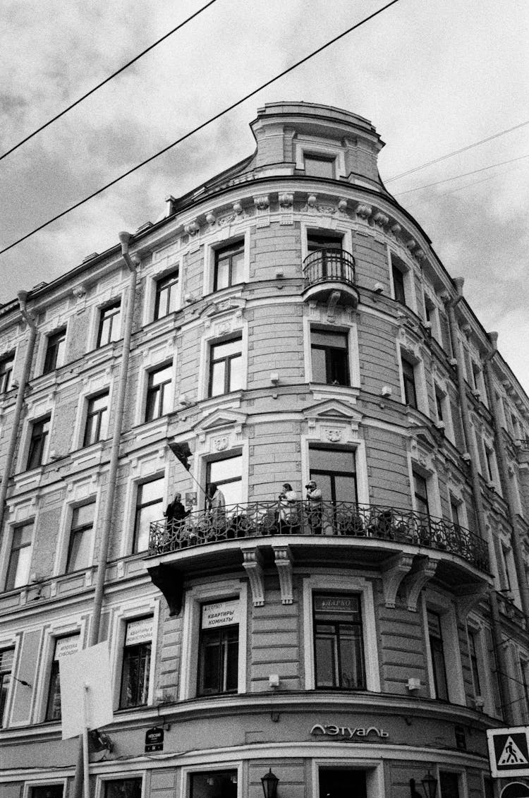 Grayscale Photo Of A Building