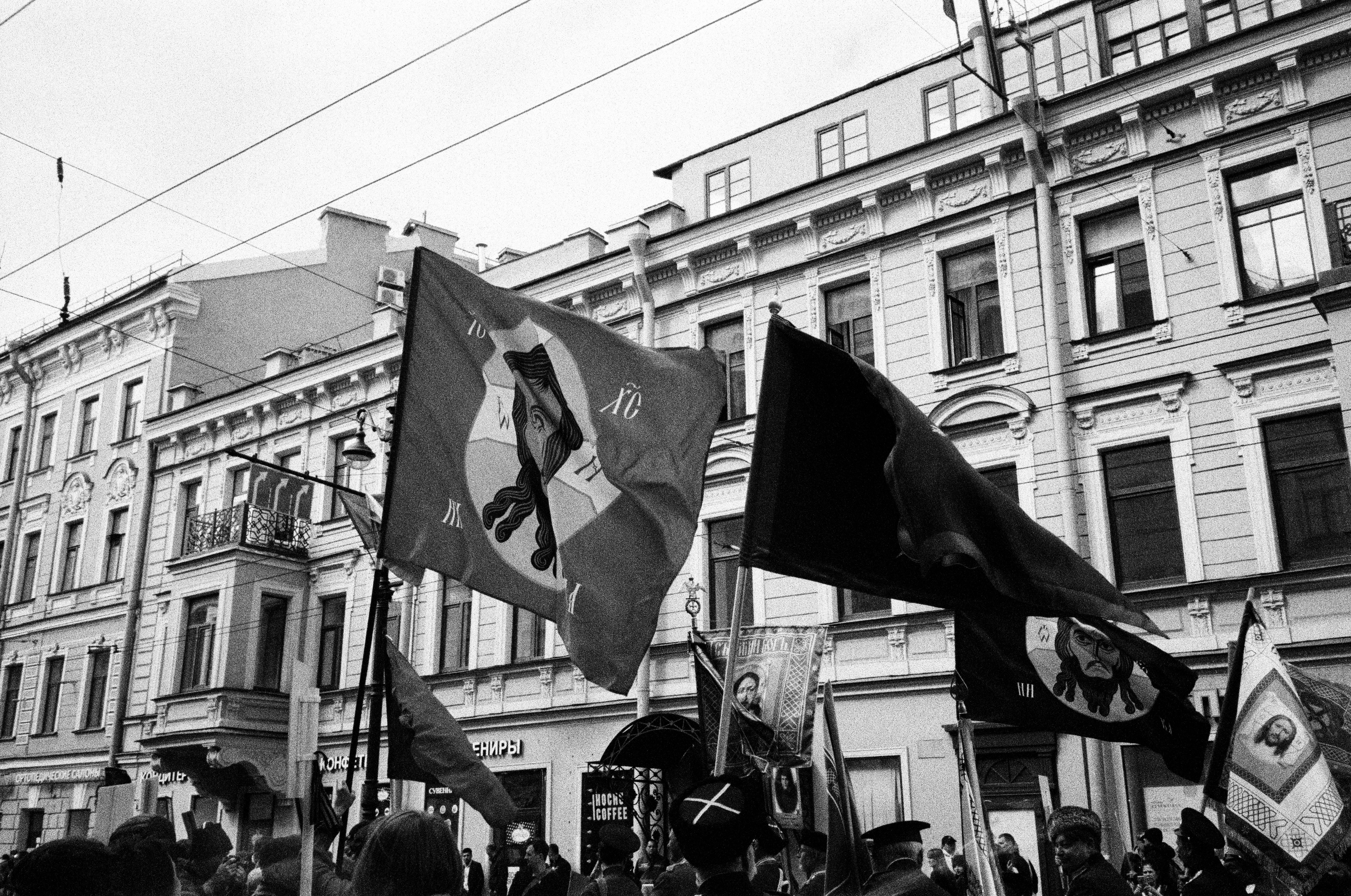 Photo of People Rallying in the Street · Free Stock Photo