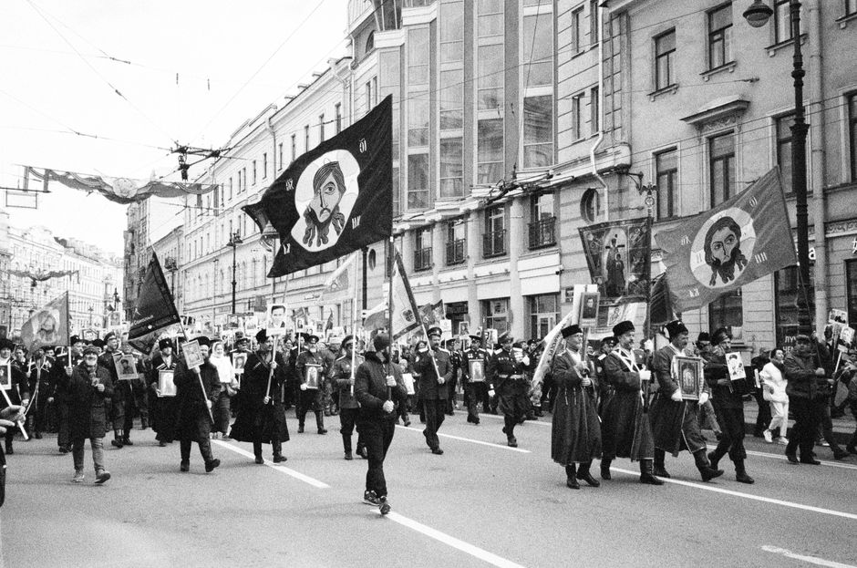 19th-century political rally with banners and crowds - what does gop stand for 19th-century political rally with banners and crowds - what does gop stand for