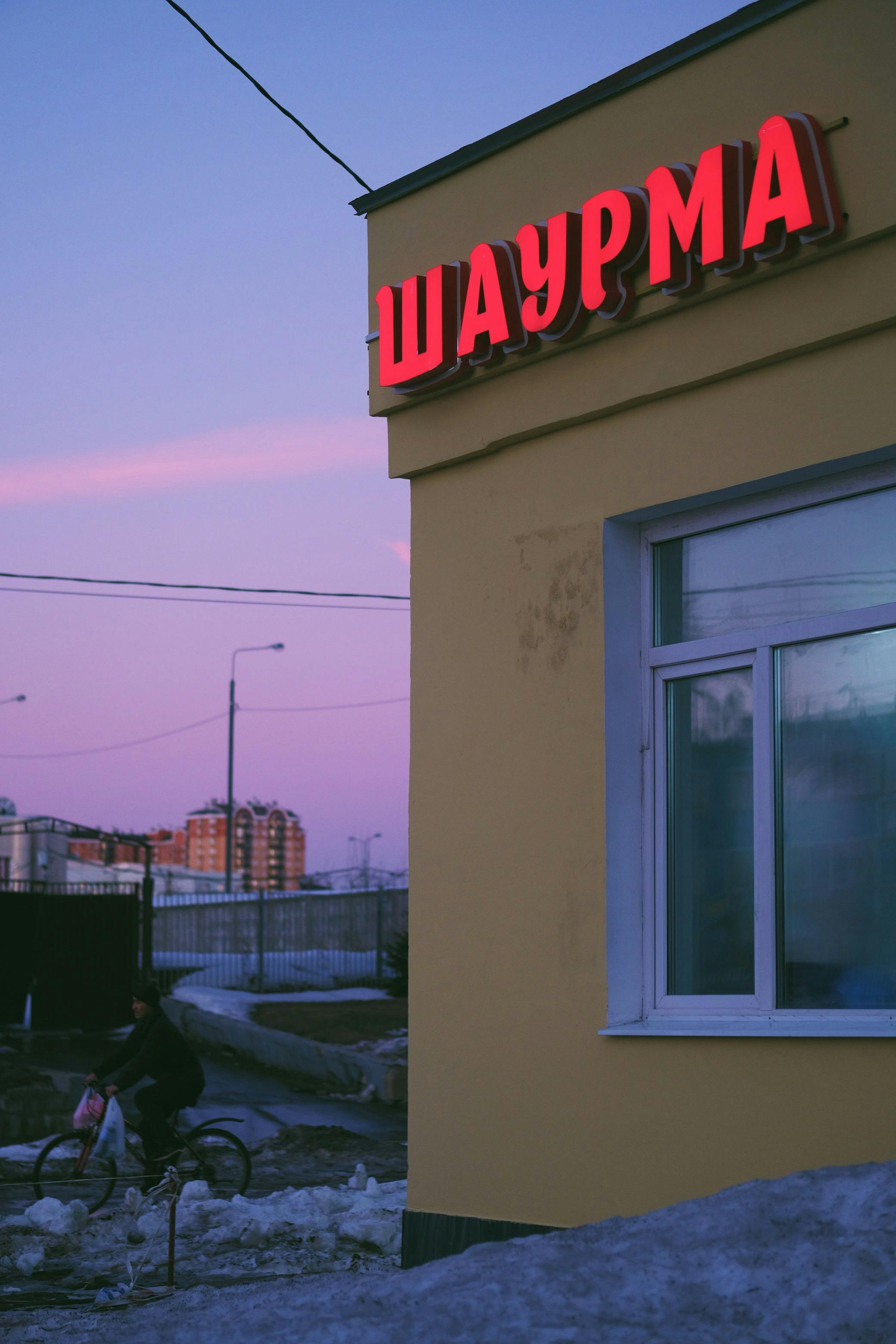 Which zodiac sign are good at studies?