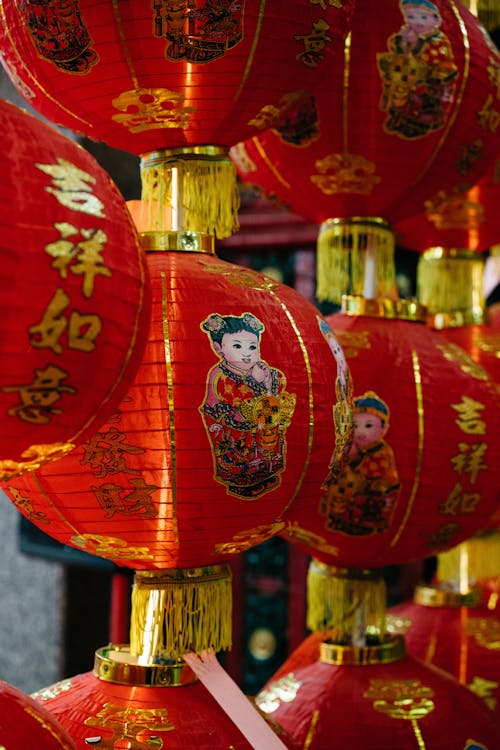 Red and Gold Chinese Lanterns