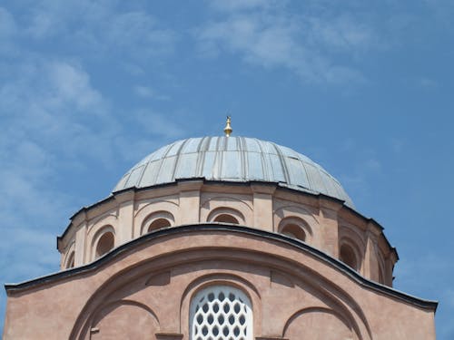 Dome on Building against Sky