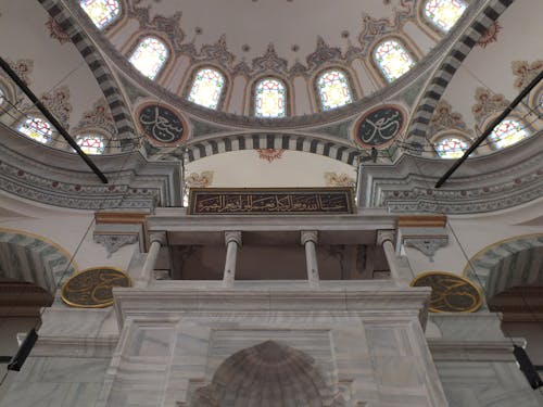 Ornaments in Cathedral