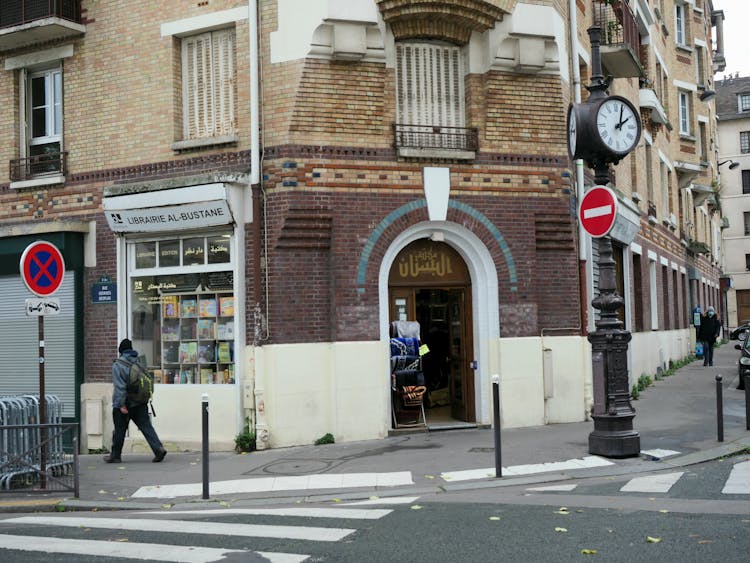 Townhouse Corner With Arabic Script