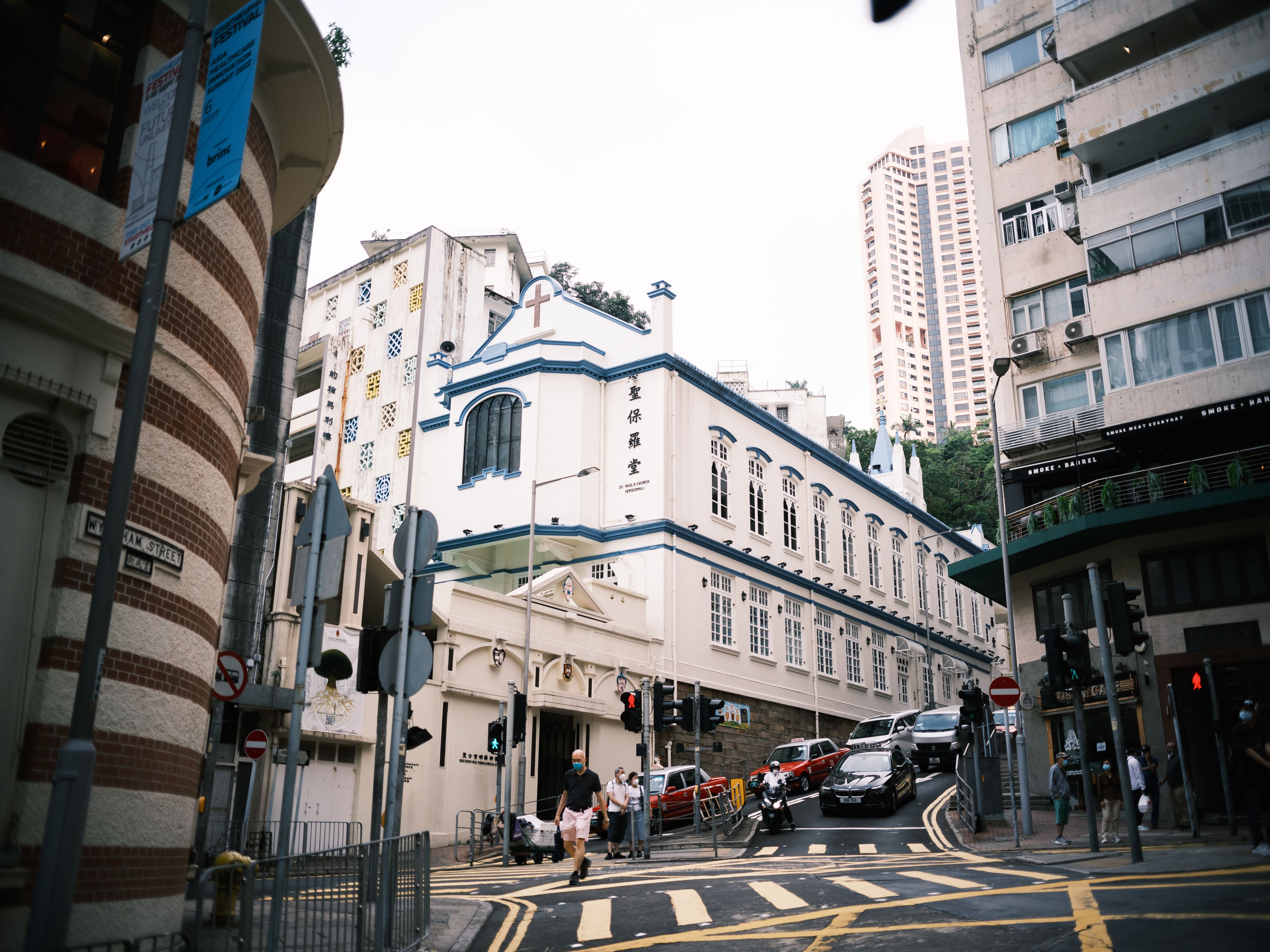 Hong Kong Tai Kwun heritage arts center