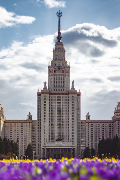 Tower of the Moscow University in Russia