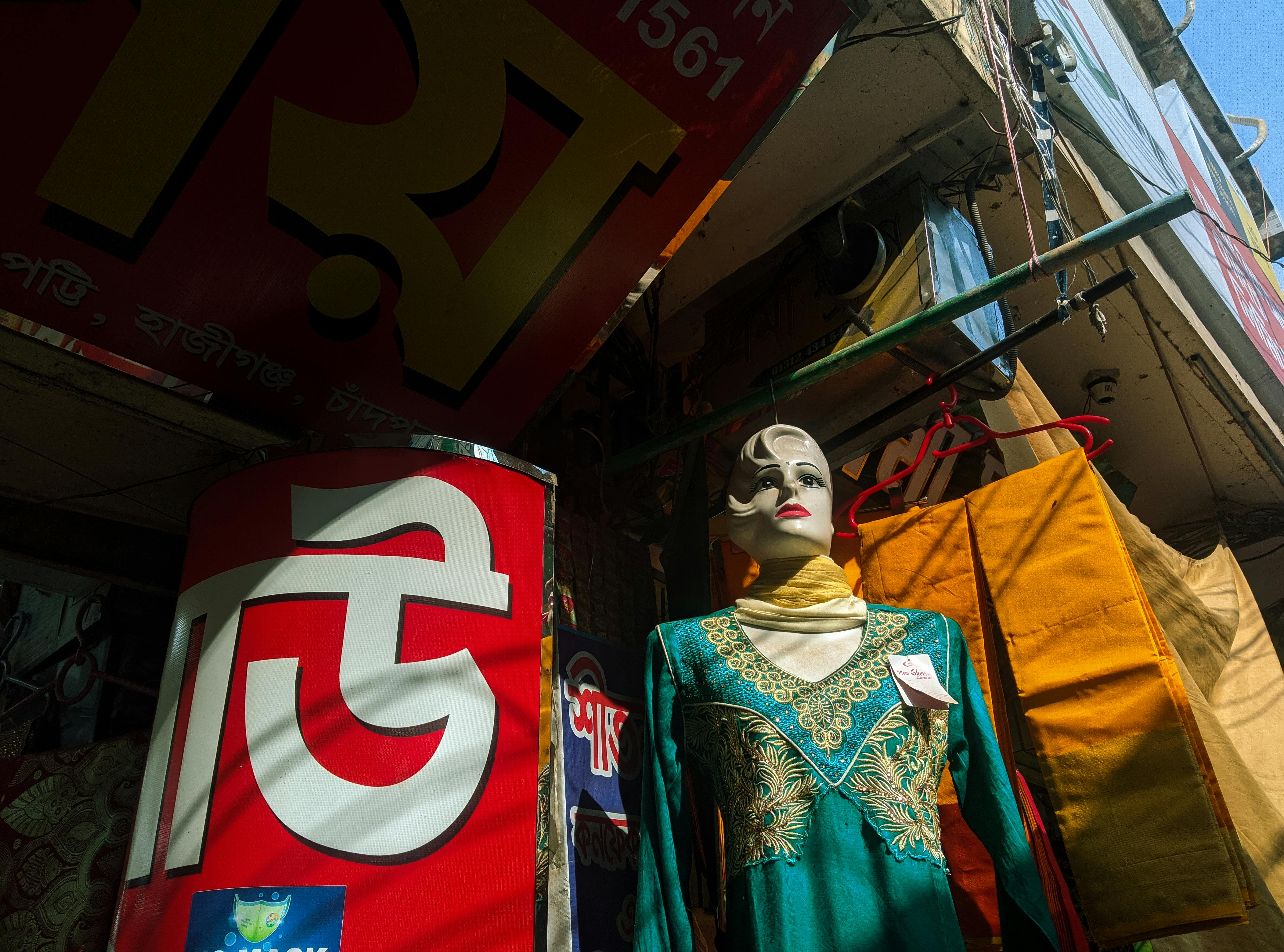 Old-fashioned trade show booth with outdated display equipment and signage