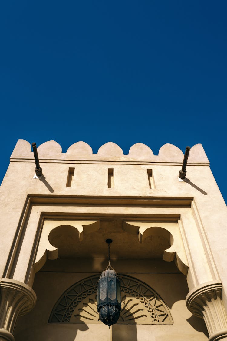 Arabic Architectural Arch 