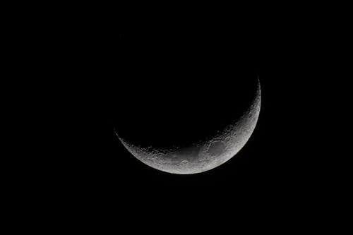 Photo of the Crescent Moon