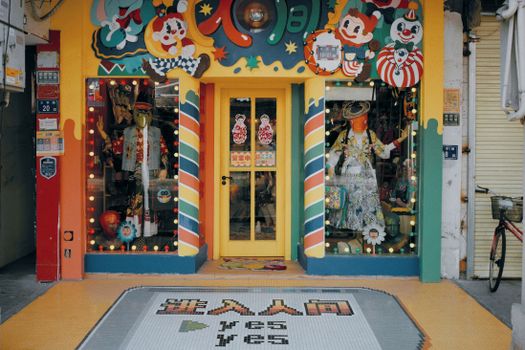 Colorful Frontage of a Toy Store