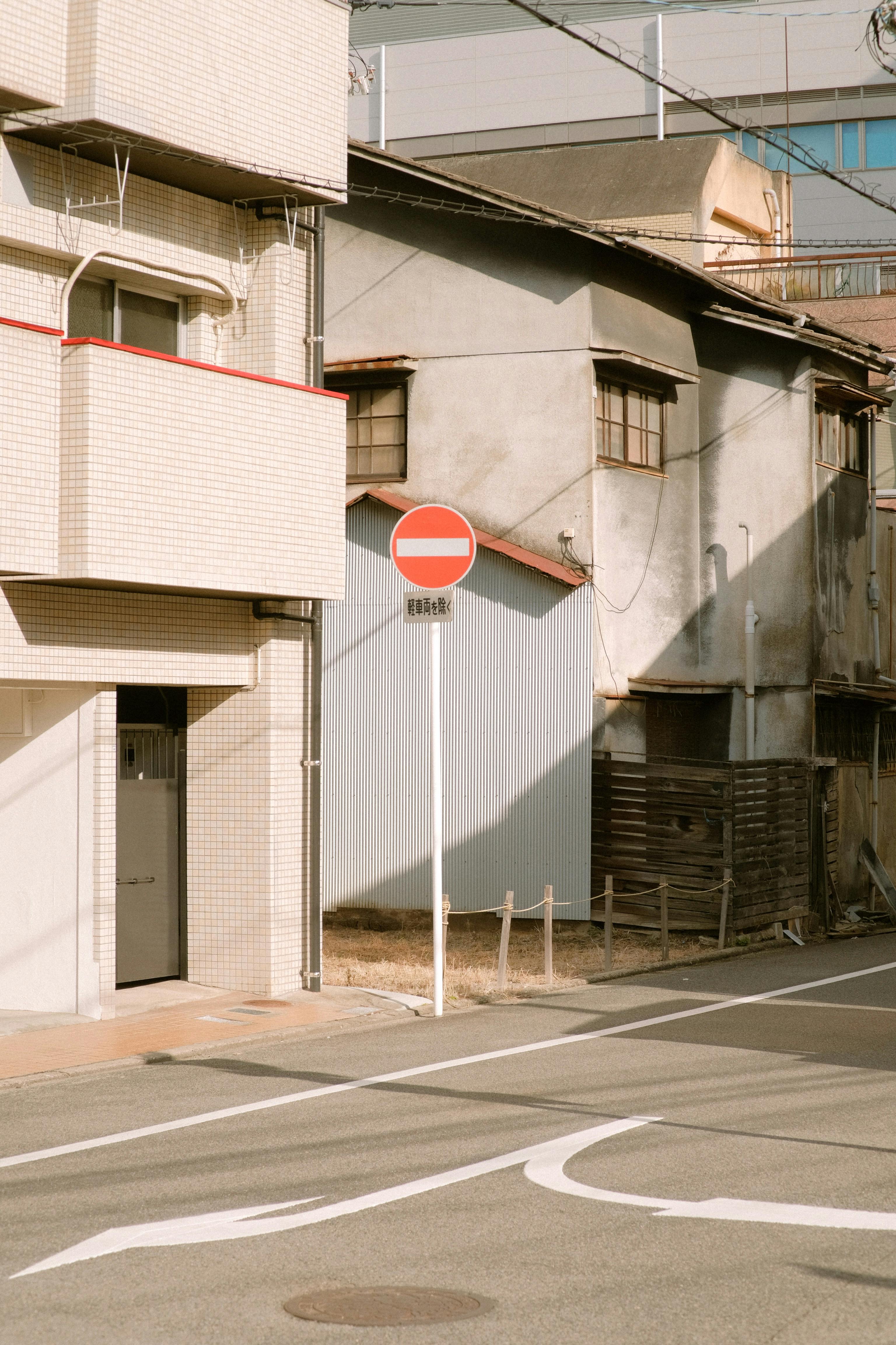 street of korea