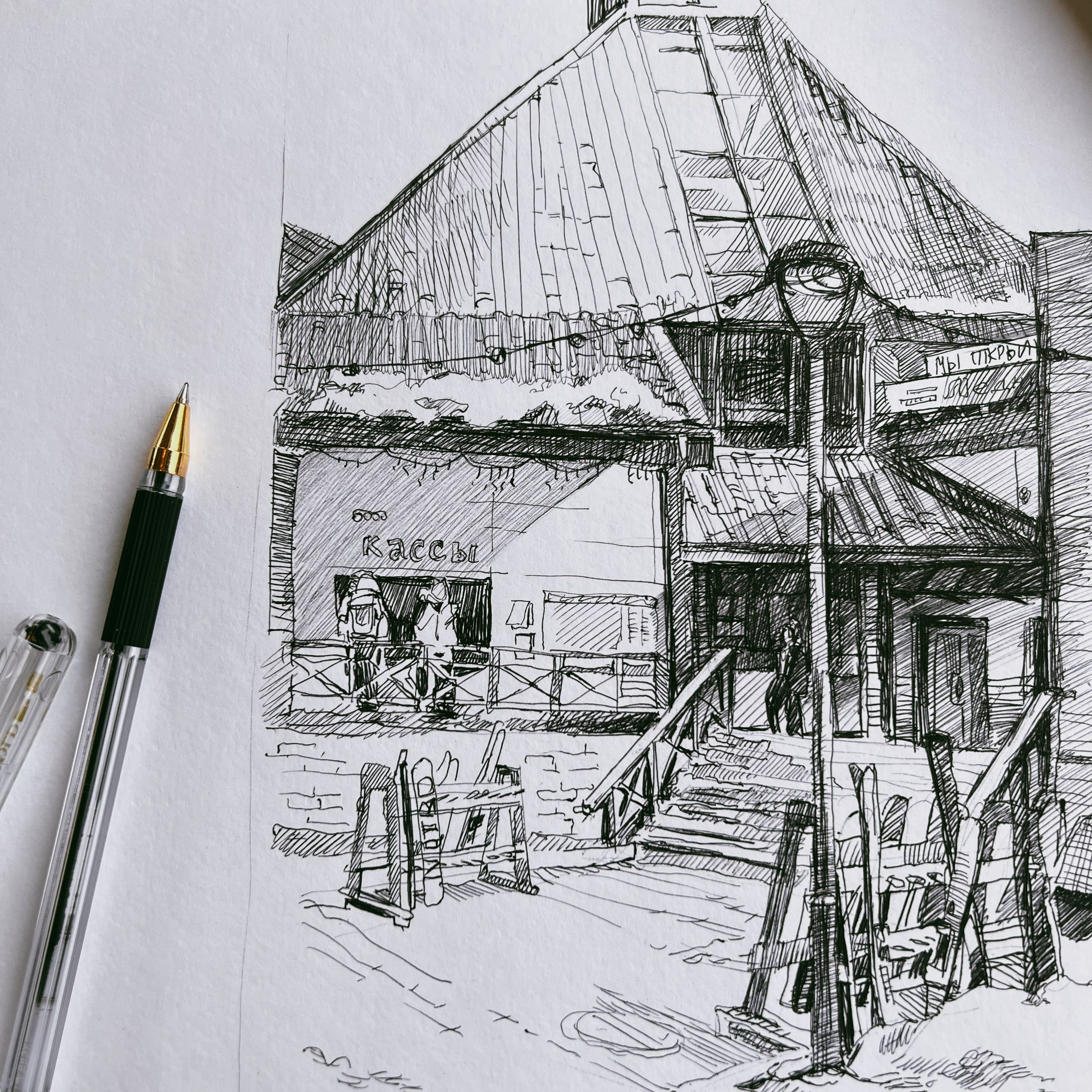 Drawing of Barn