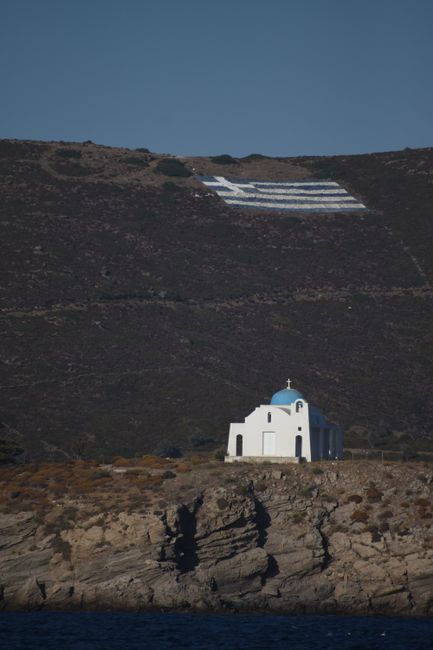 Apollonia Sifnos