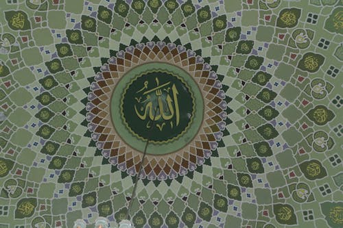 Free stock photo of green, islam, mosque