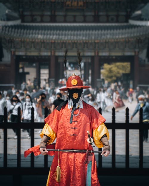 Free Guard in front of Gyeongbokgung Palace Stock Photo