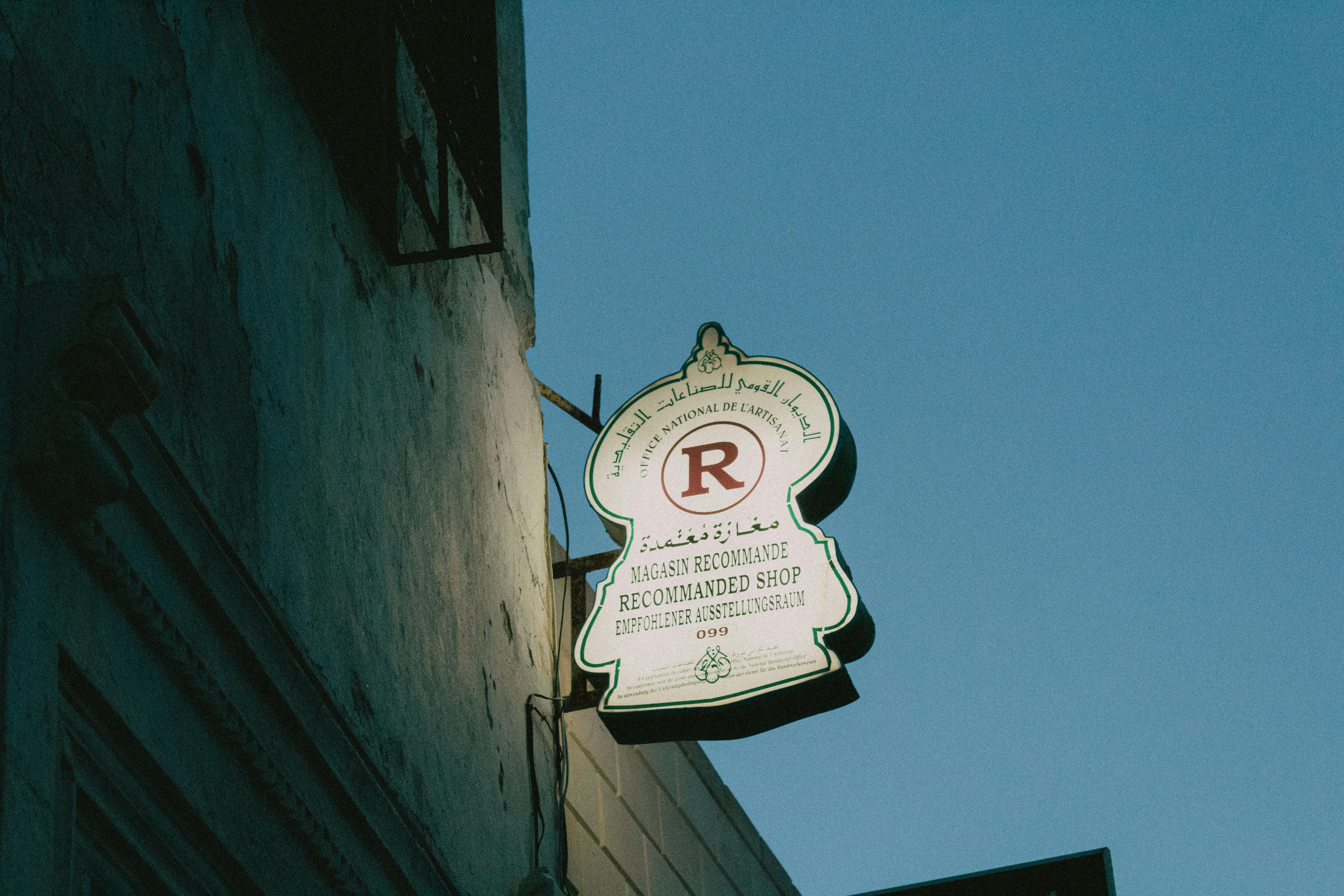 Image 6