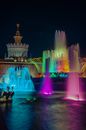 Illuminated Fountains at Night