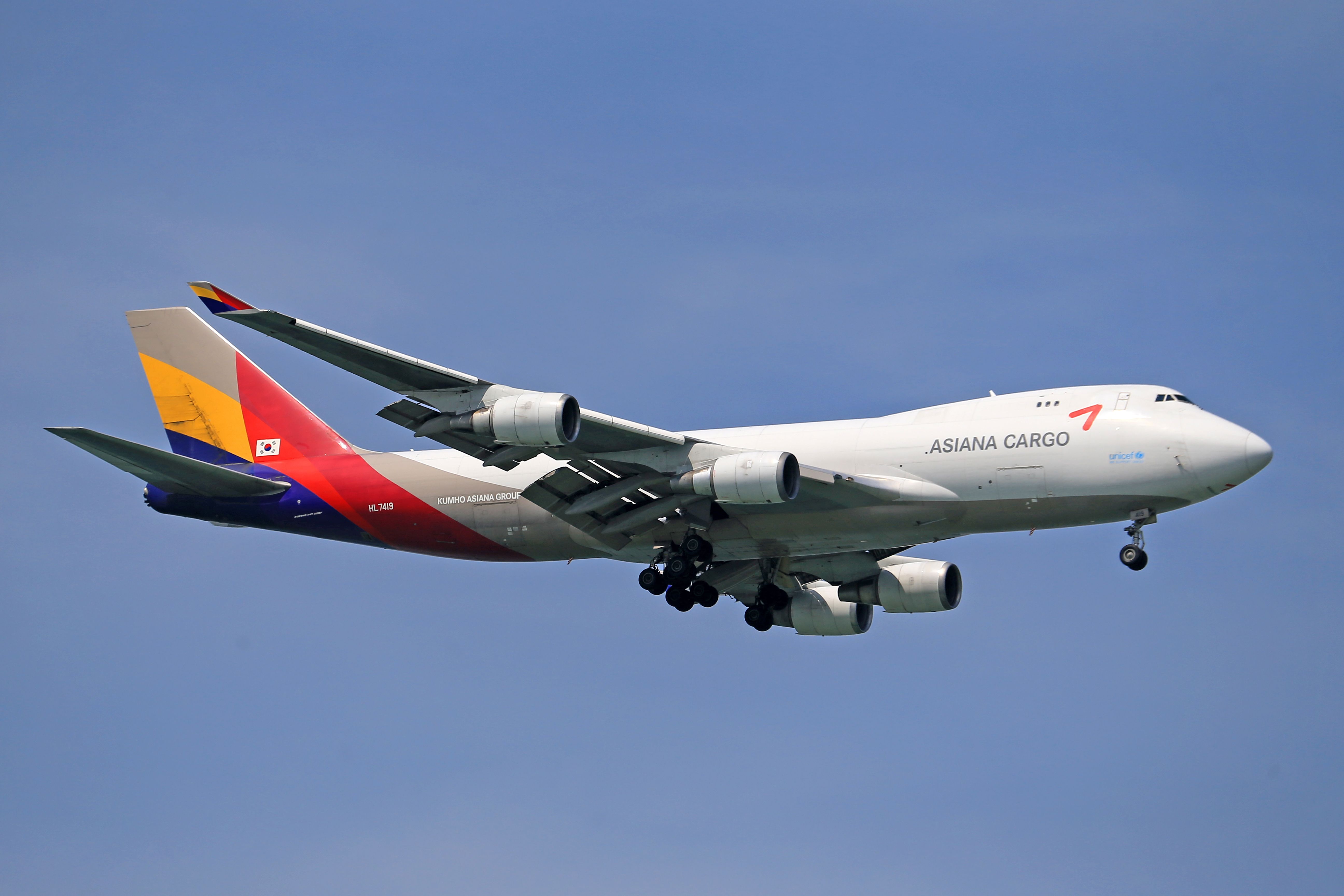 asiana airlines