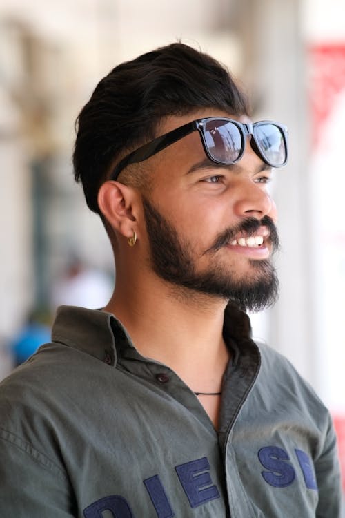 A Bearded Man Looking Away